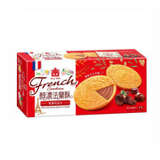 Crackers & Cookies at UMall Australia
