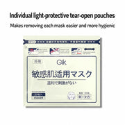 Face Care at UMall Australia