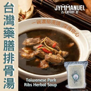 Thực phẩm châu Á ở Sydney | Mua online tại Umall at UMall Australia