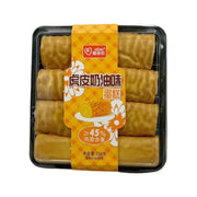 Thực phẩm châu Á ở Sydney | Mua online tại Umall at UMall Australia