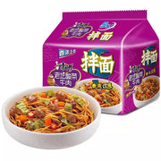 Thực phẩm ăn liền at UMall Australia