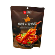 Thực phẩm châu Á ở Sydney | Mua online tại Umall at UMall Australia