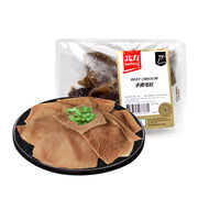 Nguyên liệu lẩu cơ bản at UMall Australia