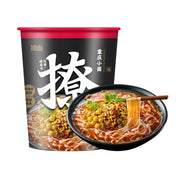 Instant Food at UMall Australia