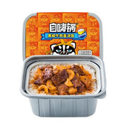 Thực phẩm ăn liền at UMall Australia