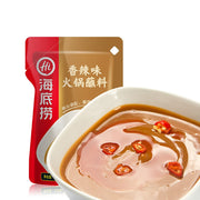 Hot Pot Essentials at UMall Australia