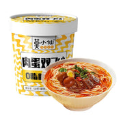 Thực phẩm ăn liền at UMall Australia