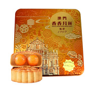 Best Sellers at UMall Australia