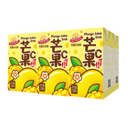 Đồ uống at UMall Australia