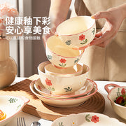 Xu hướng 24h at UMall Australia