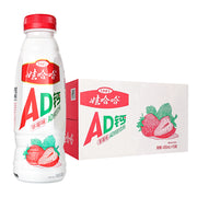 Đồ uống số lượng lớn at UMall Australia