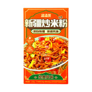Instant Food at UMall Australia