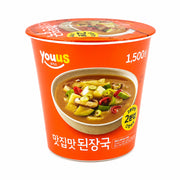 Korean Supermarket Staples at UMall Australia