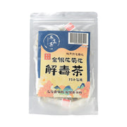 Best Sellers at UMall Australia