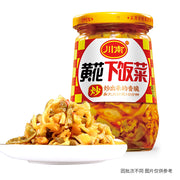 Thực phẩm châu Á ở Sydney | Mua online tại Umall at UMall Australia