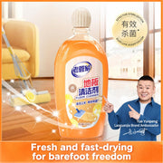 Thực phẩm châu Á ở Sydney | Mua online tại Umall at UMall Australia