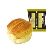 Sweet & Filled Buns at UMall Australia