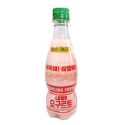 Korean Supermarket Staples at UMall Australia