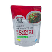 Korean Grocery Staples at UMall Australia