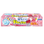 Best Sellers at UMall Australia