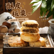 Best Sellers at UMall Australia