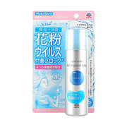 Best Sellers at UMall Australia