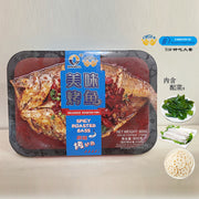 Xu hướng 24h at UMall Australia