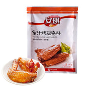 Thực phẩm khô at UMall Australia