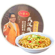 Thực phẩm ăn liền at UMall Australia