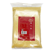 Half Price at UMall Australia