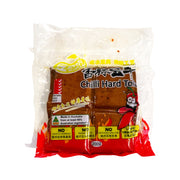 Snacks & Confectioneries at UMall Australia