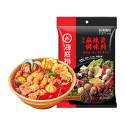 Thực phẩm ăn liền at UMall Australia