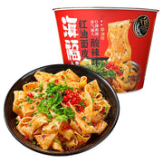 Instant Food at UMall Australia