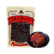 Spicy Snacks at UMall Australia