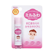 Beauty & Personal Care at UMall Australia