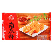 Thực phẩm châu Á ở Sydney | Mua online tại Umall at UMall Australia