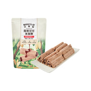 Bán chạy nhất at UMall Australia