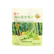 Xu hướng 24h at UMall Australia