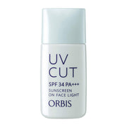 Beauty & Personal Care at UMall Australia