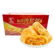 Snacks & Confectioneries at UMall Australia