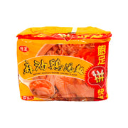Best Sellers at UMall Australia