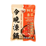 Bán chạy nhất at UMall Australia