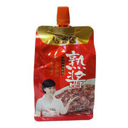 Pantry at UMall Australia