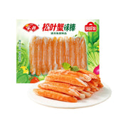 Xu hướng 24h at UMall Australia