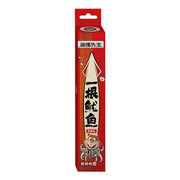 Best Sellers at UMall Australia