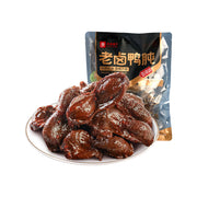 Best Sellers at UMall Australia