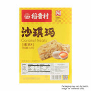 Đồ ăn vặt & kẹo ngọt at UMall Australia