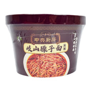 Thực phẩm ăn liền at UMall Australia