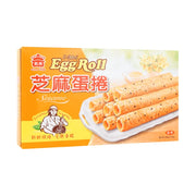Uncategorized Snacks at UMall Australia