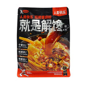 Thực phẩm ăn liền at UMall Australia